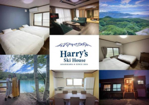 Harry's Ski House ASAHIKAWA